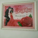 喜樂緣婚介服務(wù)中心——武漢地區(qū)婚姻介紹服務(wù)的綜合評價