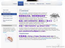 如何尋找可靠的其他創(chuàng)意設(shè)計廠家貨源與供應信息 從網(wǎng)頁制作到批發(fā)指南