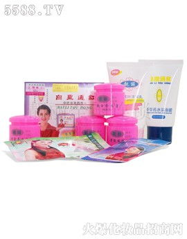 靚麗白里透紅系列產(chǎn)品 靚麗全國(guó)網(wǎng)絡(luò)連鎖化妝品公司 產(chǎn)品展示