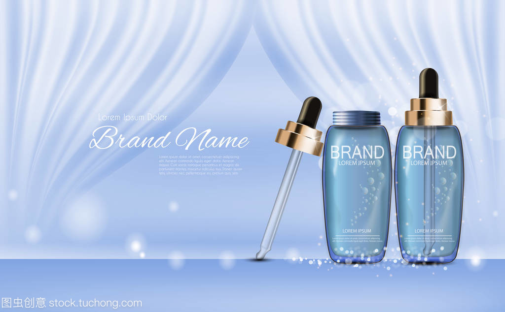 設(shè)計廣告或雜志背景的化妝品產(chǎn)品模板。3d 的現(xiàn)實(shí)載體 Iillustration