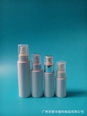 【Pet 化妝品瓶 乳液塑料瓶 廠家直銷 65 ml 高級(jí)瓶子】價(jià)格,廠家,圖片,塑料瓶、壺,廣州市譽(yù)豐塑料制品-