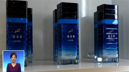 上新了！朝鮮美妝“銀河水”獲多國青睞，時尚與護膚的跨界融合